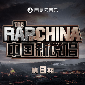 日本日本乱码伦视频在线播放
