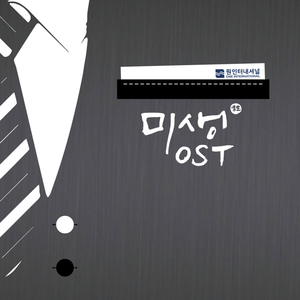 日本日本乱码伦视频在线播放
