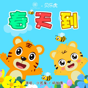 日本日本乱码伦视频在线播放
