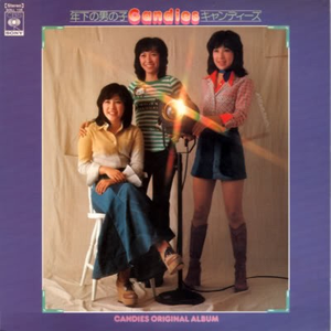 日本日本乱码伦视频在线播放
