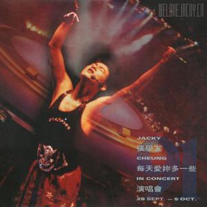 日本日本乱码伦视频在线播放
