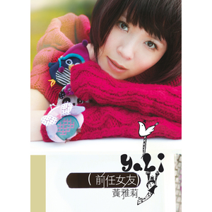 日本日本乱码伦视频在线播放
