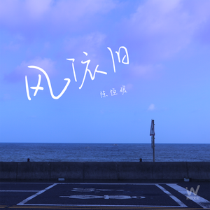 日本日本乱码伦视频在线播放
