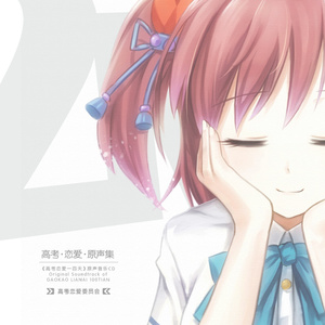 日本日本乱码伦视频在线播放
