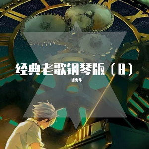 日本日本乱码伦视频在线播放
